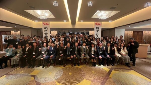 2025年3月例会開催報告