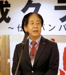 守成静岡例会の様子