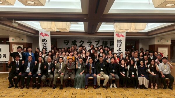 2025年5月例会開催報告