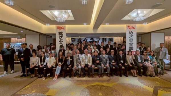 2025年6月例会開催報告